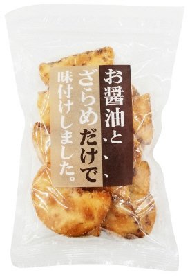 お醤油とざらめだけで味付けしました。