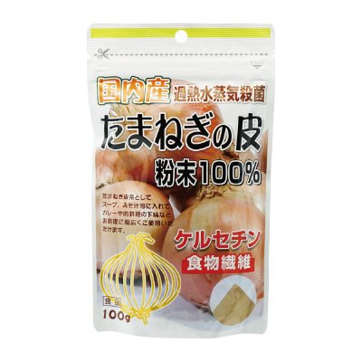 国内産たまねぎの皮粉末１００％