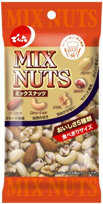 ミックスナッツ