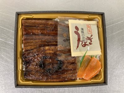 うな重　大（鹿児島県大隅産鰻使用）