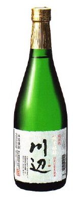 限定川辺