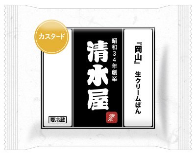 生クリームパン　カスタード