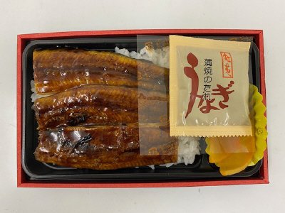 うな重（鹿児島県大隅産鰻使用）