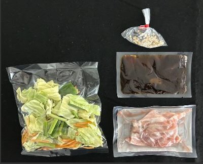 スパイスの香り引き立つ！辣椒炒肉風（豚肉のピリ辛中華炒め）