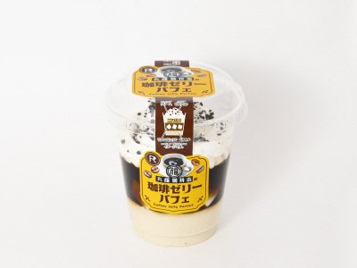 丸福珈琲店の珈琲ゼリーパフェ