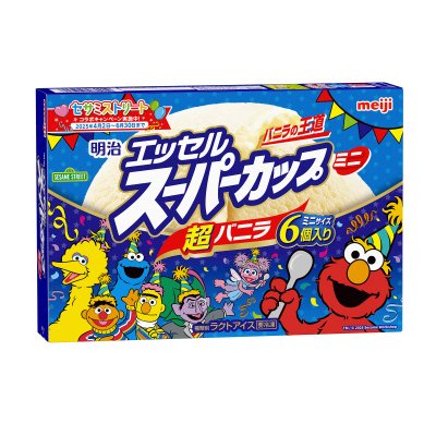 エッセルスーパーカップミニ超バニラ