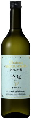 Ｃｈａｔｅａｕ　ＴＡＩＳＥＴＳＵＮＯＫＵＲＡ　純米大吟醸　吟風　５０