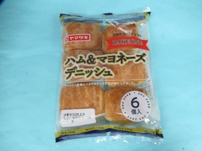 ハム＆マヨネーズデニッシュ　ＢＡＫＥＯＮＥ