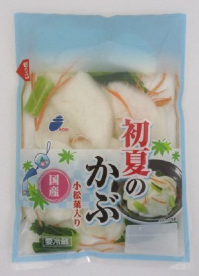 初夏のかぶ