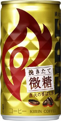 ファイア　挽きたて微糖