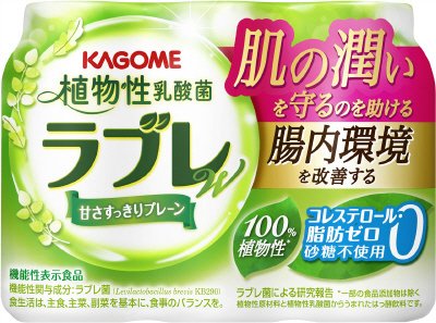 植物性乳酸菌ラブレ　Ｗプレーン