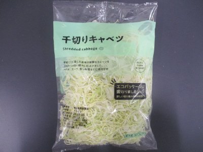 千切りキャベツ