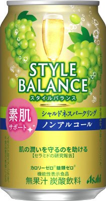 スタイルバランス素肌サポートシャルドネスパークリングノンアルコール