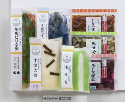 京つけもの大安・味さわやか　直CC-35