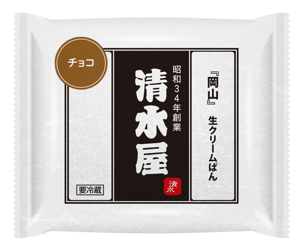 生クリームパン　チョコ