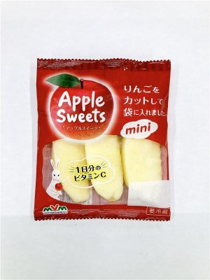 アップルスイーツ50