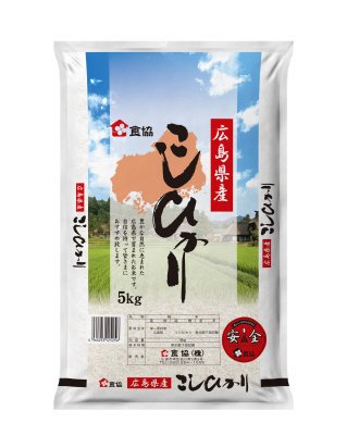 コシヒカリ　広島　青空　5kg