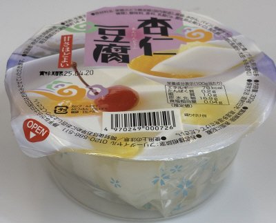 杏仁豆腐