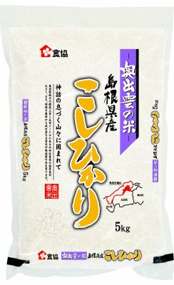 島根県産奥出雲こしひかり　5ｋｇ