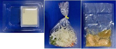 １／３日分野菜が摂れる！塩麹入りゴーヤチャンプルー