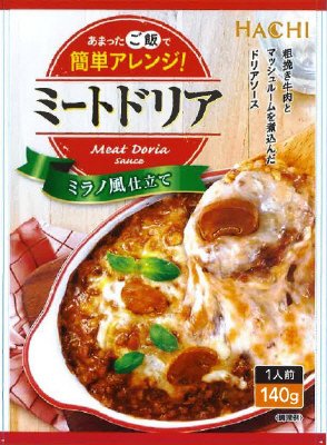 ミートドリア