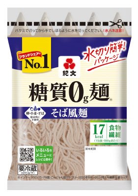 糖質０ｇ麺　そば風麺