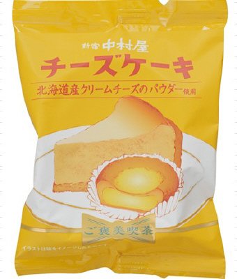 ご褒美喫茶　チーズケーキ
