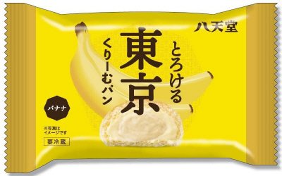 東京くりーむパン　バナナ味