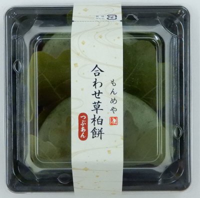 もんめや　合わせ草柏餅つぶ
