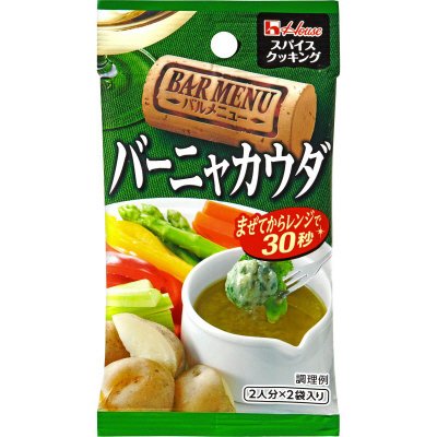 スパイスクッキングバルメニュー　バーニャカウダ