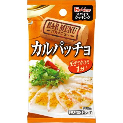 スパイスクッキングバルメニュー　カルパッチョ