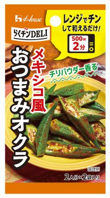 らくチンＤＥＬＩ　おつまみオクラ