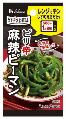 らくチンＤＥＬＩ　麻辣ピーマン