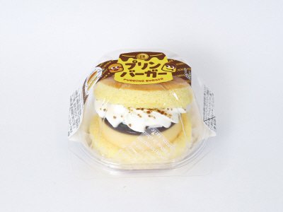 プリンバーガー