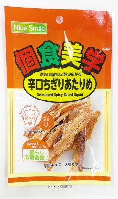 個食美学　辛口ちぎりあたりめ