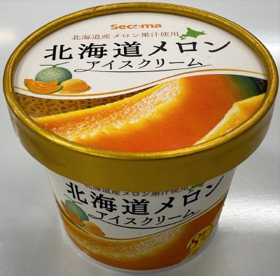 Secoma 北海道メロンアイスクリーム