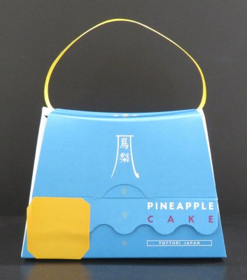 鳳梨パイナップルケーキ