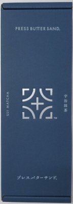 バターサンド 宇治抹茶