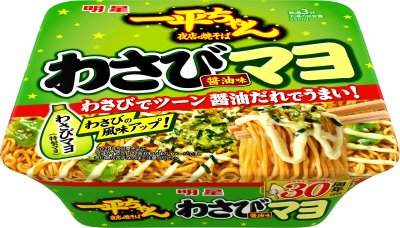 一平ちゃん夜店の焼そば　わさびマヨ　醤油味