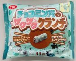 チョコミン党のザクザククランチ