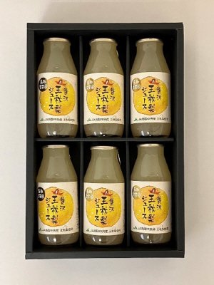 贅沢王秋梨ジュース１８０ｍｌ６本セット