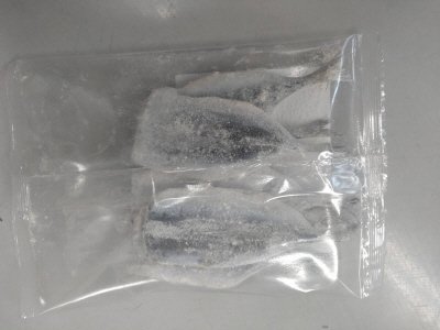北海道産いわし唐揚げ塩レモン風味