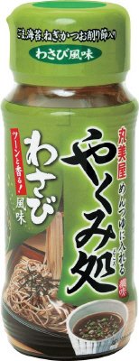やくみ処わさび風味　瓶入