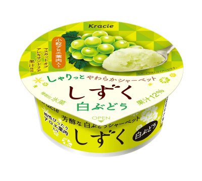 しずく　白ぶどう