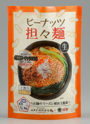 会津産１００％ピーナッツ担々麺２食