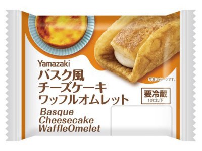 バスク風チーズケーキオムレット