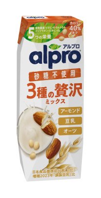 アルプロ　３種の贅沢ミックス　砂糖不使用