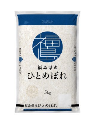 福島県産ひとめぼれ