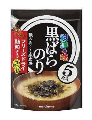 お徳用ＦＤ顆粒　黒ばらのり
