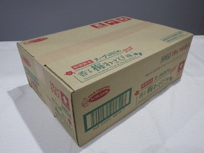 スープはるさめ　香る梅わさび味